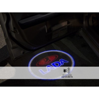 Проекция на двери с эмблемой Lada